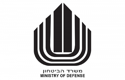פרויקט מיגון בתי שרי ממשלת ישראל